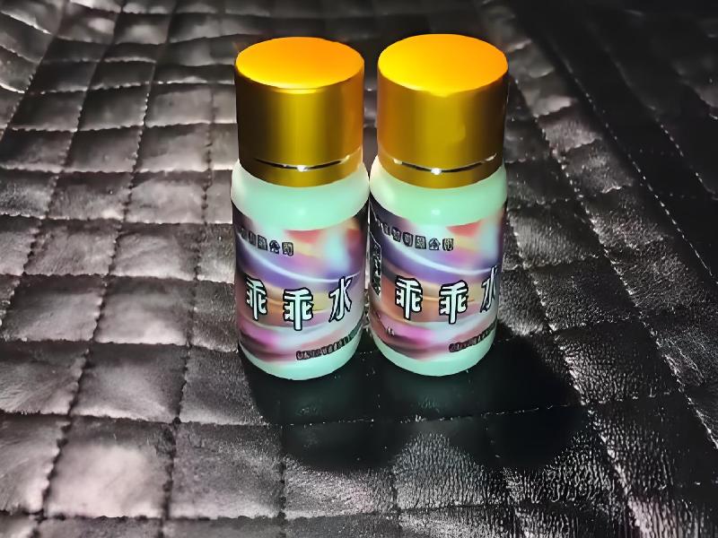 女士专用红蜘蛛5342-nkHQ型号